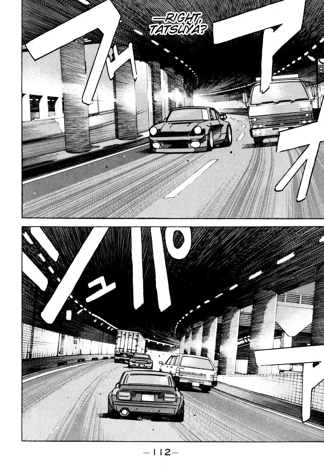 Wangan Midnight Chapter 86 17